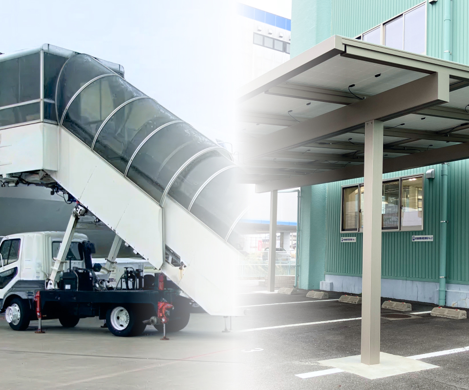 その他特殊製品